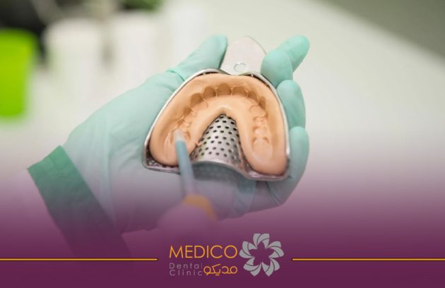 دندانپزشکی مدرن