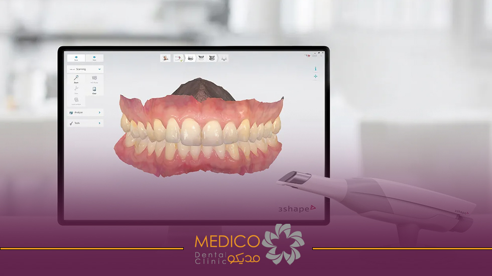 دندانپزشکی مدرن